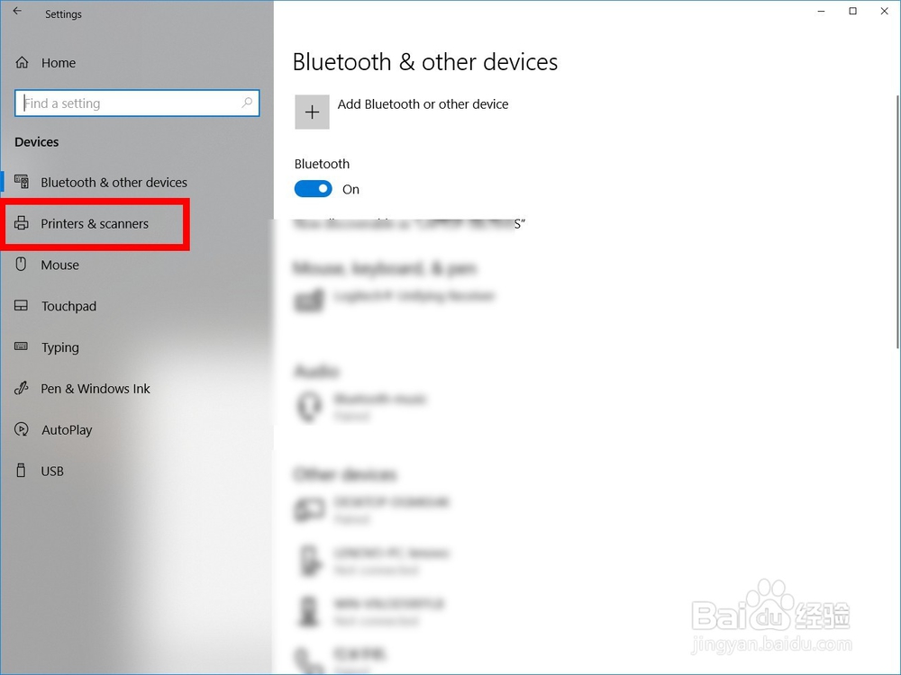 打印机离线：问题排除和解决