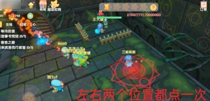 摩尔庄园超能精灵怎么召唤