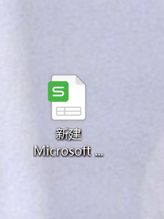 如何用excel表格求和？