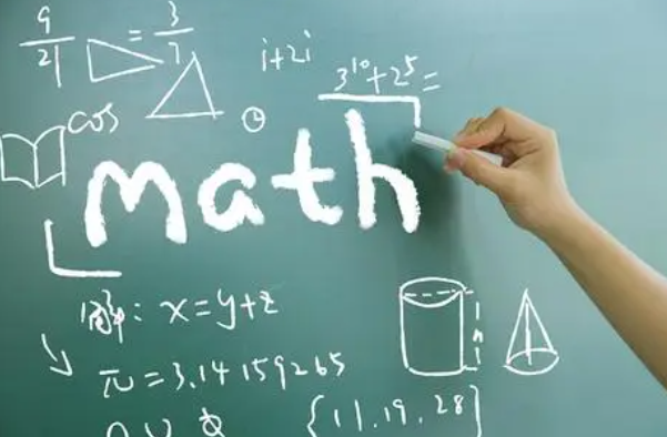 初三数学基础差怎么补