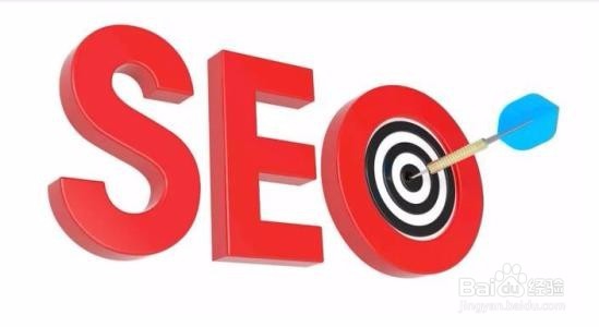 快速把关键字做上首页的方法