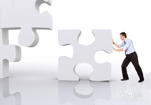 鞋子太长了怎么补救