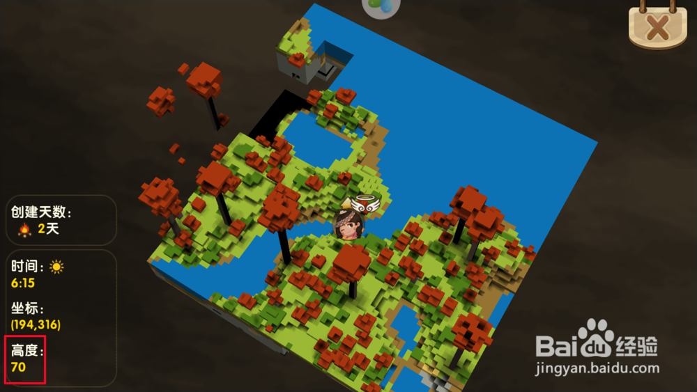 迷你世界地下城怎么找