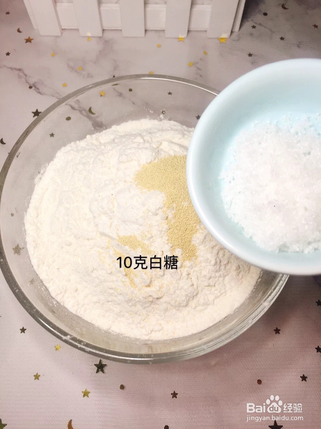 怎样做菠菜蒸蛋糕