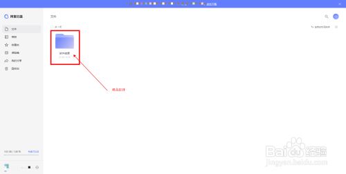 506d92f1d8a726339ea73755c02c56ee7a7f44be.jpg?x-bce-process=image%2Fresize%2Cm_lfit%2Cw_500%2Climit_1%2Fformat%2Cf_jpg%2Fquality%2Cq_80