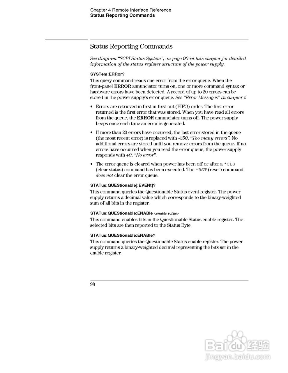 E3631A型80W三输出电源供应器操作手册:[10]