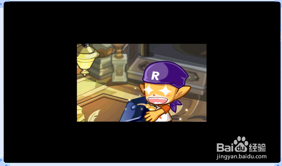 洛克王国博物馆攻略