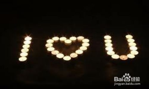 怎样向喜欢的女生表白