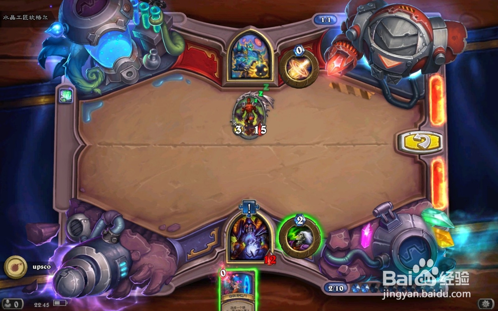 炉石传说 砰砰计划冒险模式攻略