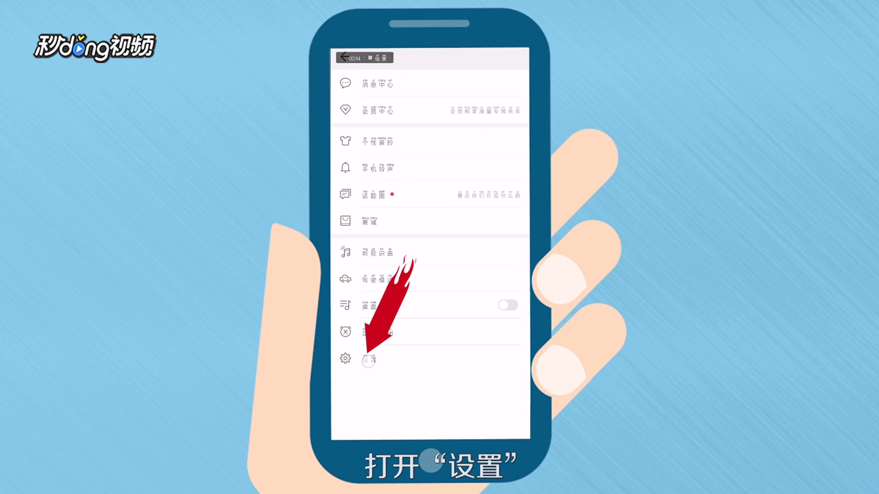 荣耀play有哪些玩机技巧？