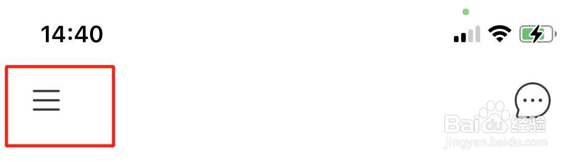 轻颜相机的版本号在哪里查看？