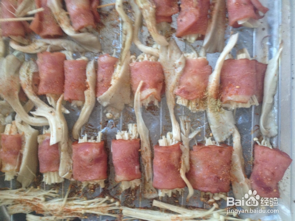 培根烤双菇的做法