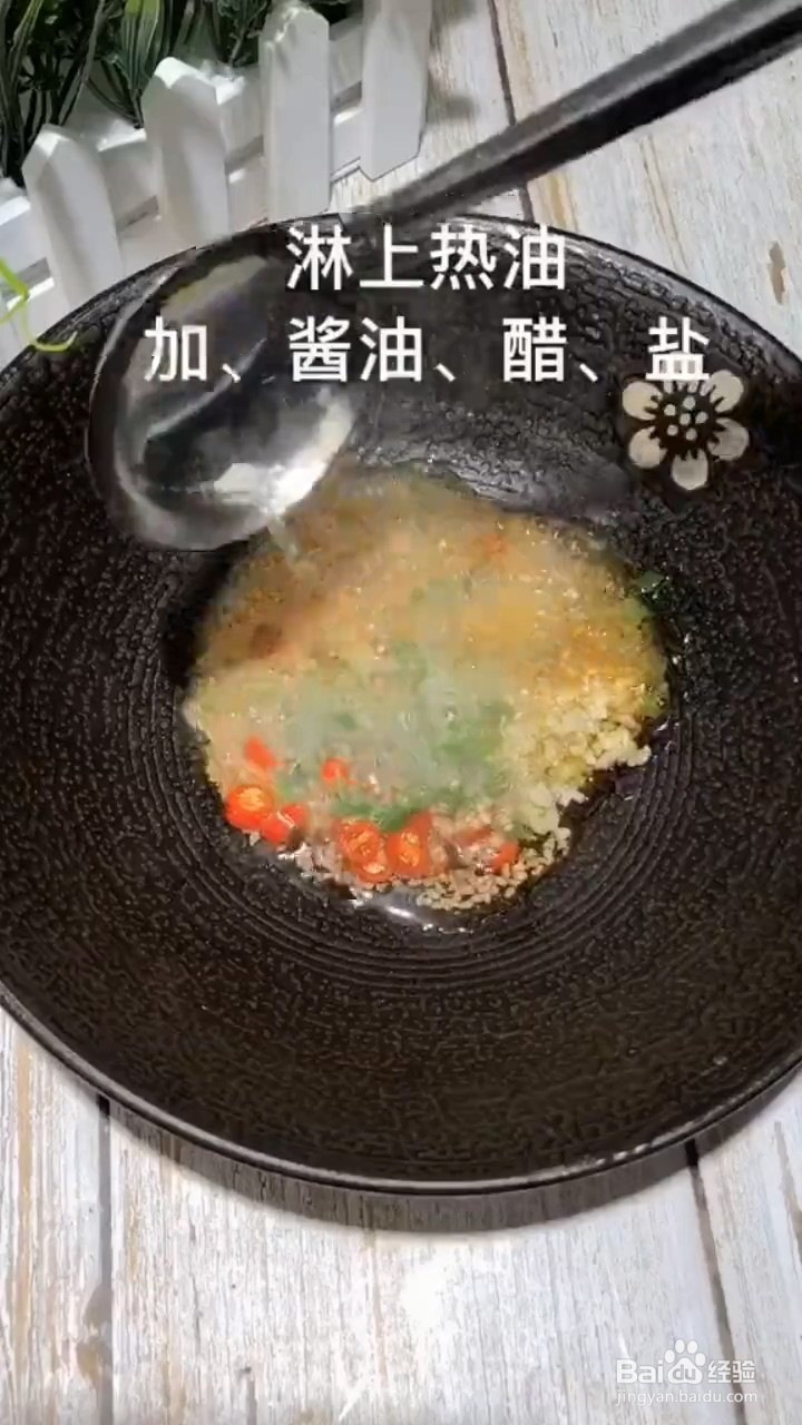 自制香辣土豆片的妙招？