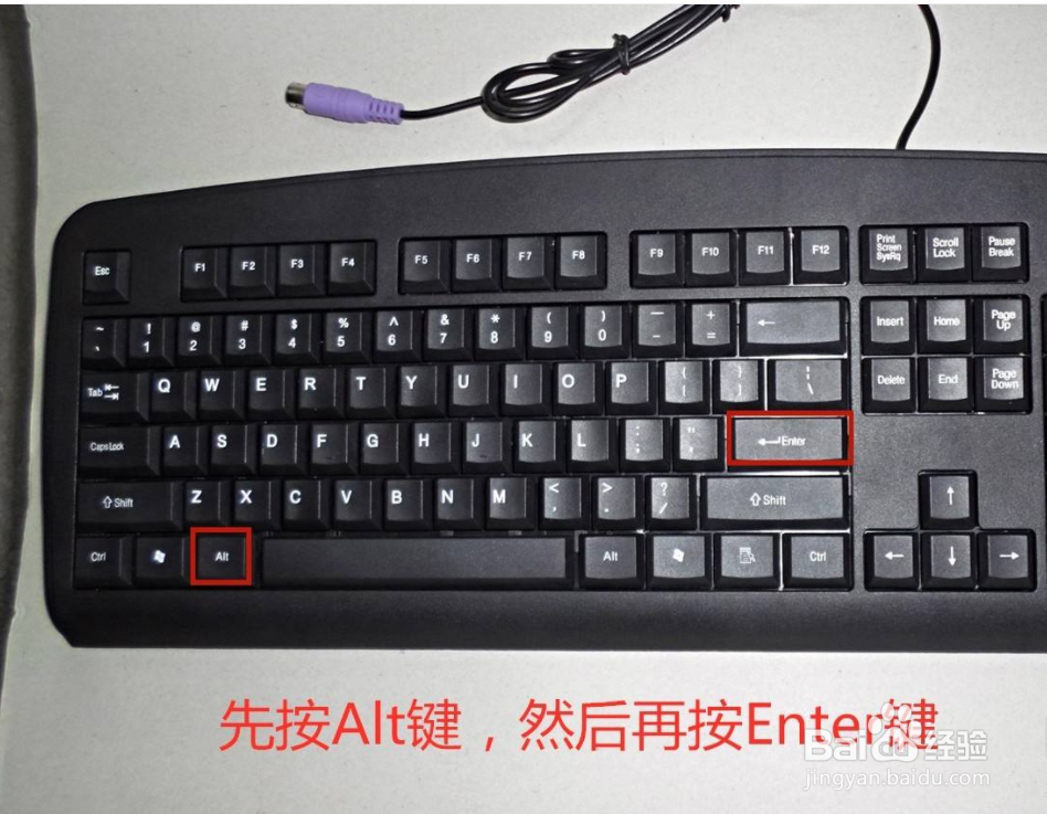 excel单元格内怎么回车换行