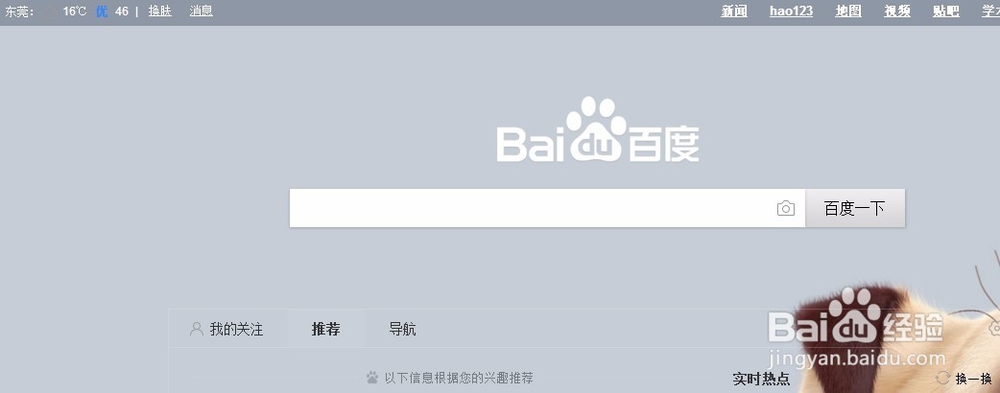 米粉生产线的优势参数如何找，有哪些方法