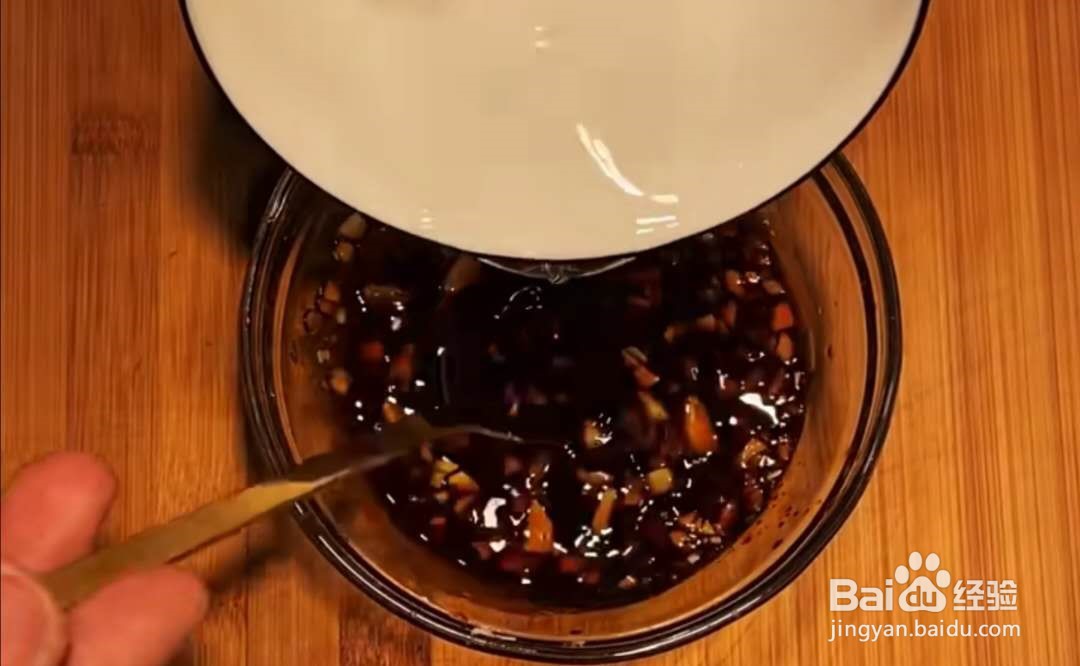 蒜香茄子简易做法