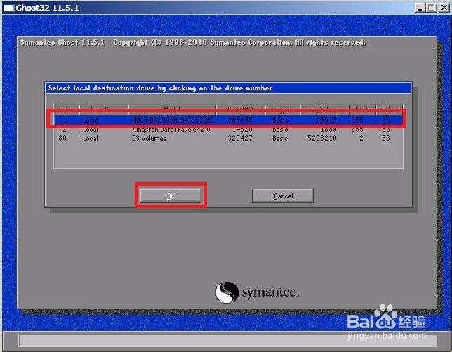 如何使用U盘pe系统下的Ghost快速安装系统