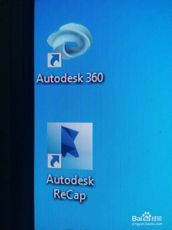 室内设计效果图渲染问题解决（15）