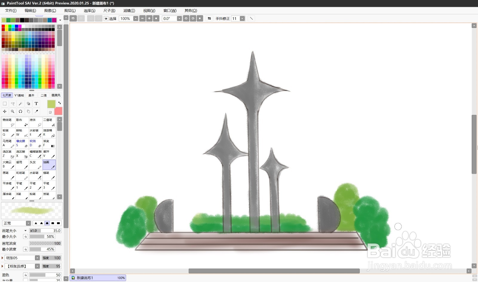 汕头标志性建筑简笔画