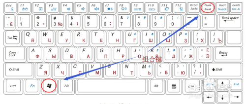 win10系统的控制面板在哪里？