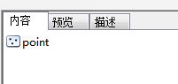 如何利用arcgis建数据库