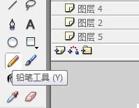 Flash绘制远山的MG背景