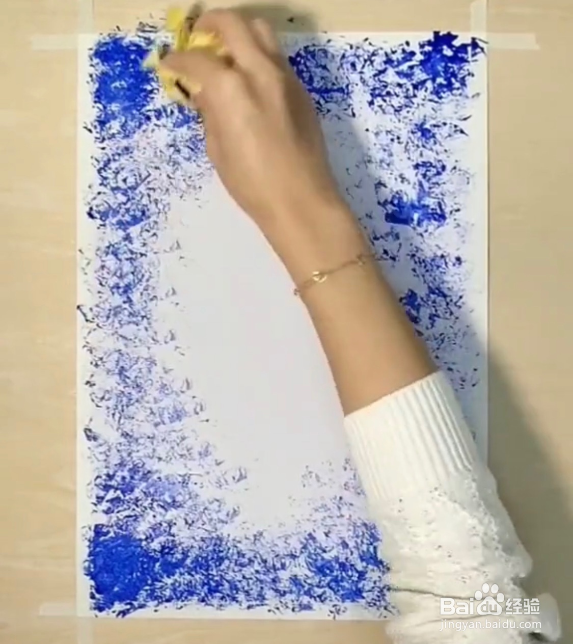 教你用纸团画出仰望树林