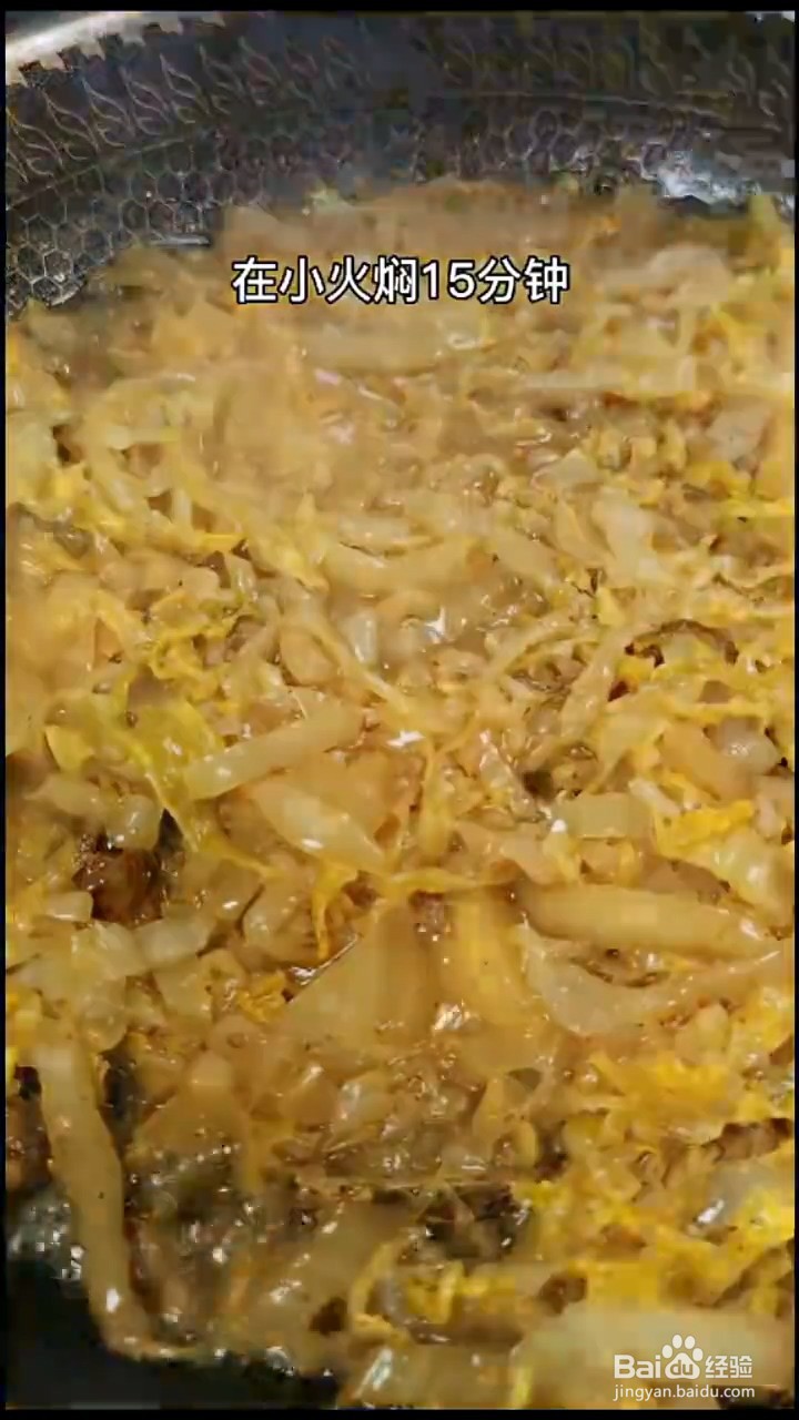 怎么在家自制美味的排骨烩酸菜