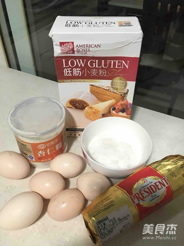 堡尔美克奶油芒果蛋糕杯