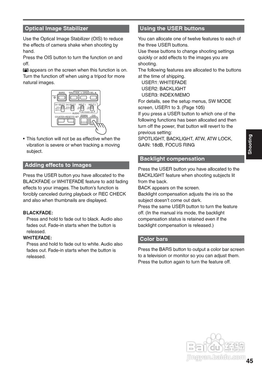松下AG-HVX200A摄像机操作手冊:[5]