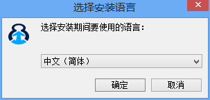 为win8/8.1添加开始菜单