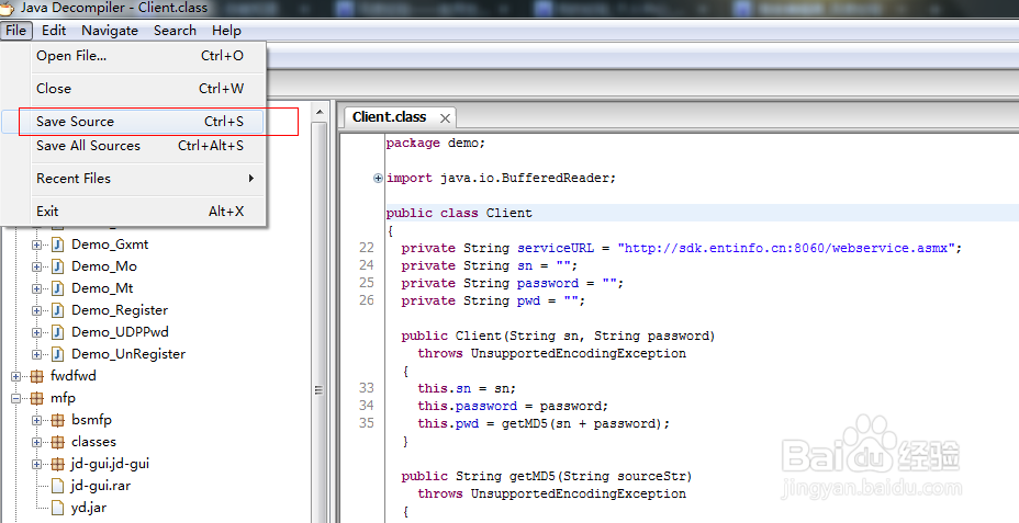 JAVA编程相关：[7]java反编译工具 jd-gui使用
