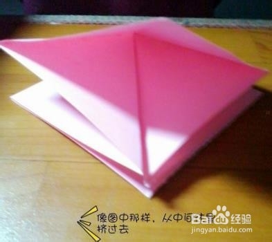 蝴蝶结折纸步骤图解