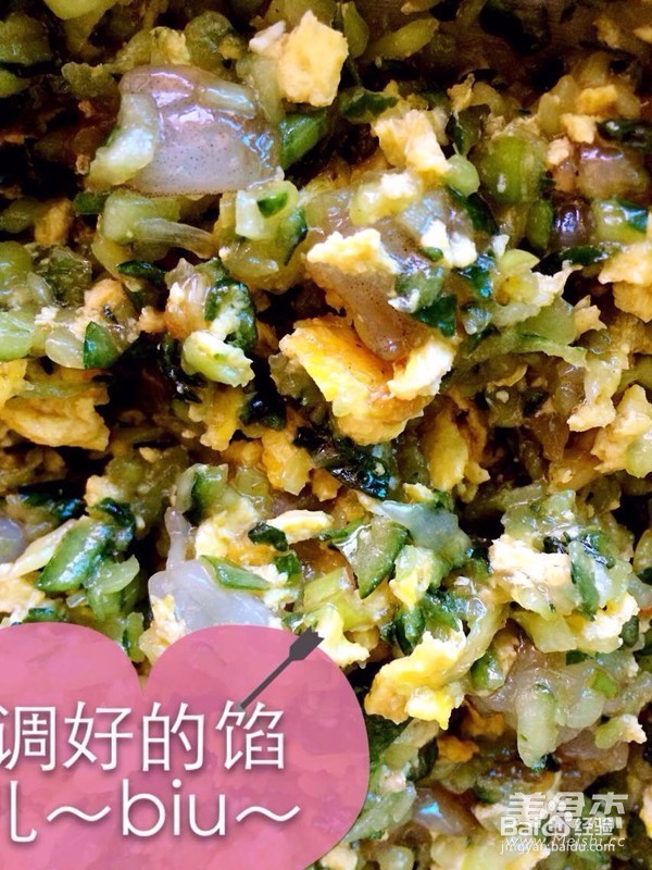 黄瓜鸡蛋虾仁陷饺子的做法
