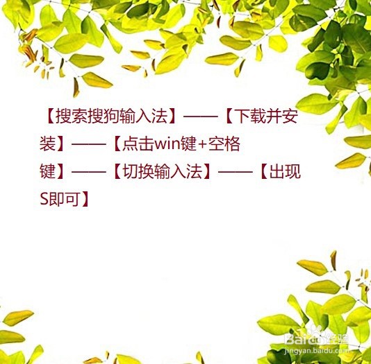 使用vc++6.0输入中文却无法正常打出字怎么办?