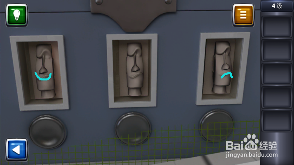 逃生挑战3图文攻略：[4]4级