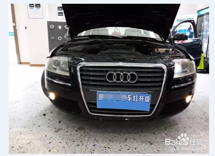 奥迪A8大灯如何升级阿帕5XV