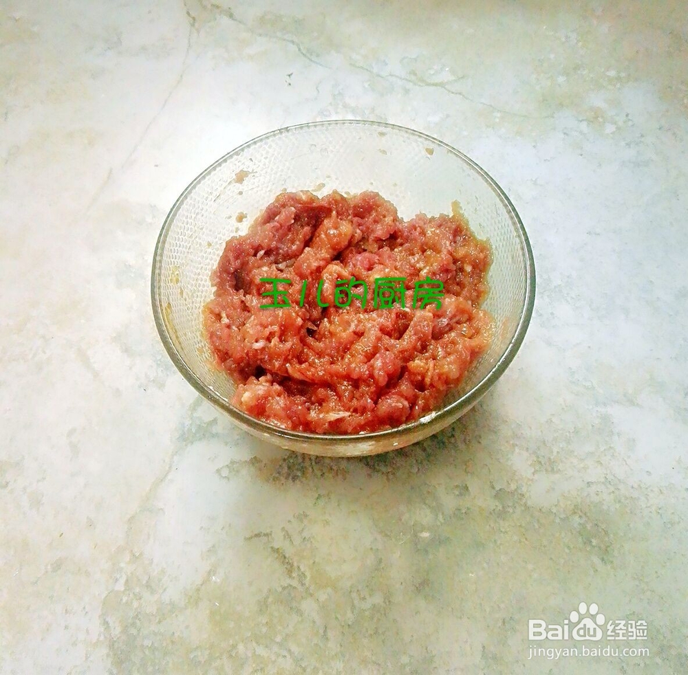 肉沫四季豆的做法