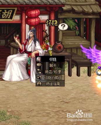 DNF师徒副本怎么进