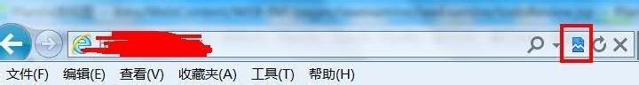 ie7浏览器设置兼容模式的操作
