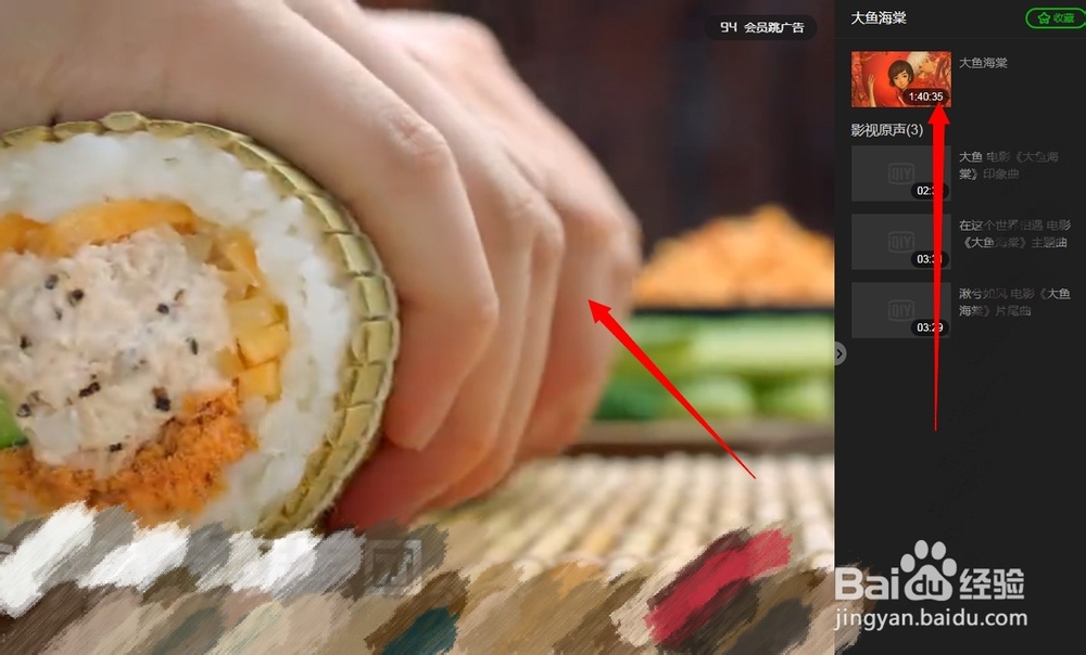 推荐十部全网最伤感、落泪的动漫电影