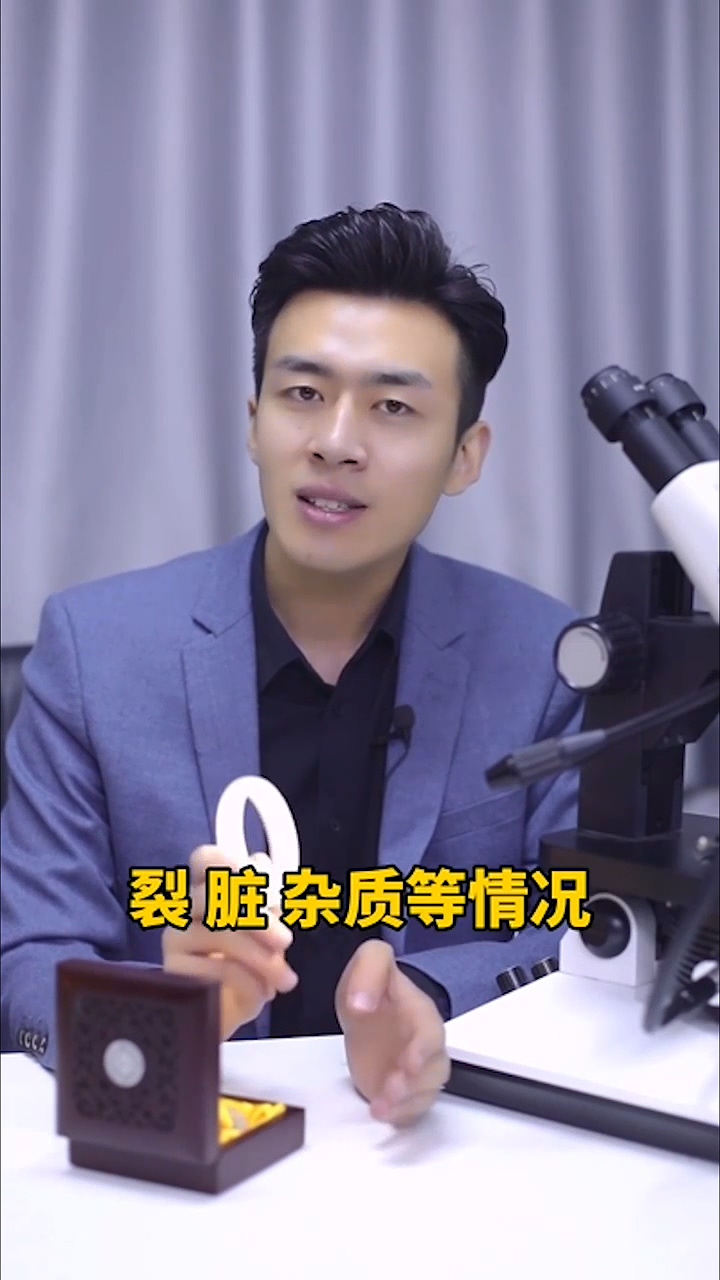 鉴赏玉石用透光法有什么局限性
