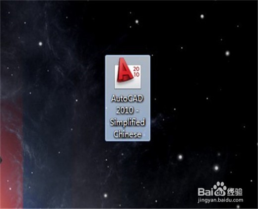 CAD怎么设置自动保存？