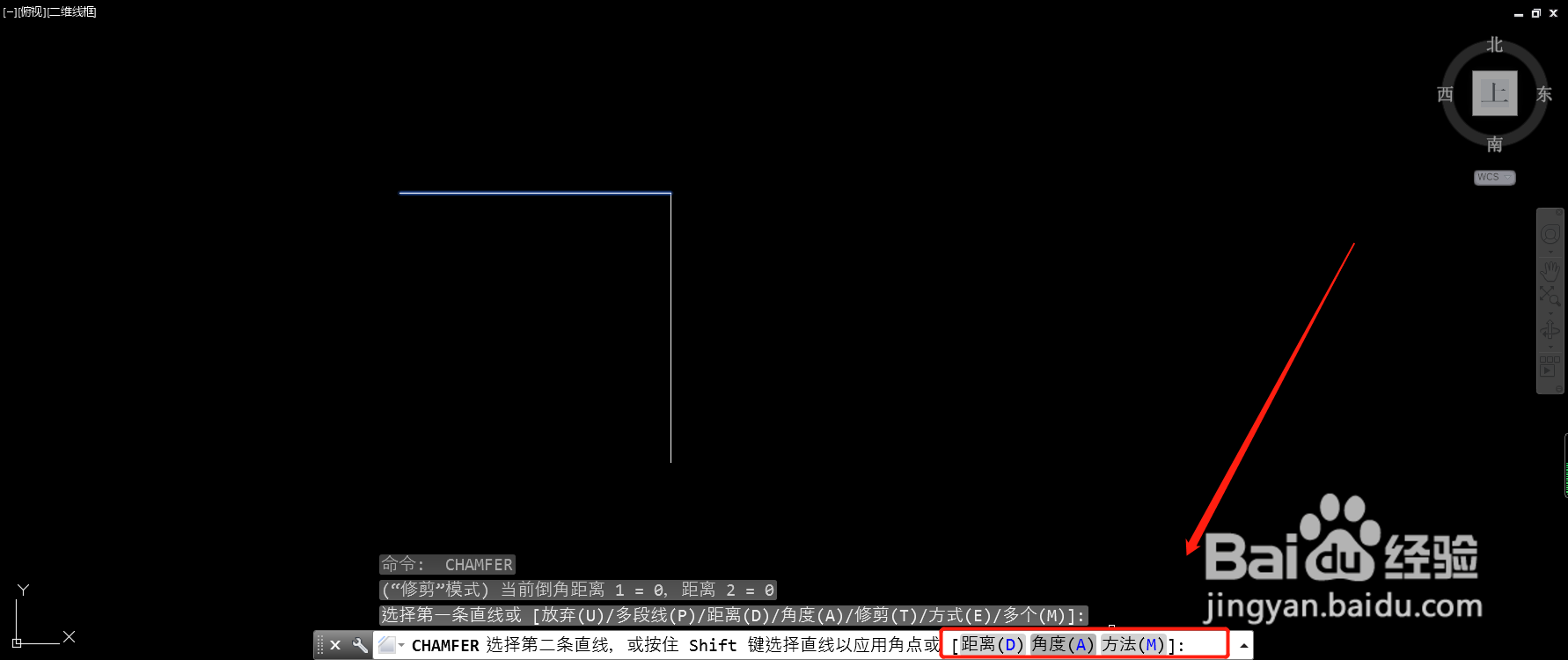 CAD中怎样绘制倒角