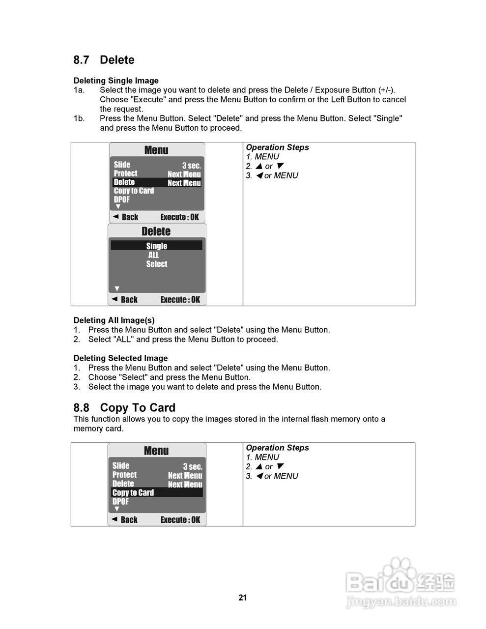 爱克发AgfaPhoto sensor 530s数码相机使用说明书:[3]