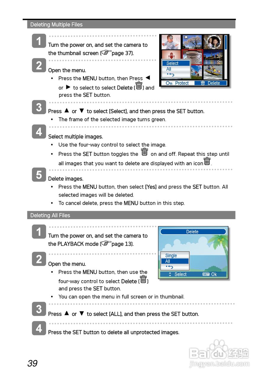 爱克发AgfaPhoto DC-630i数码相机使用说明书:[5]
