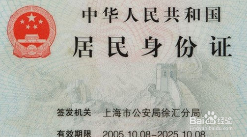 移动宽带和手机号绑定怎么取消