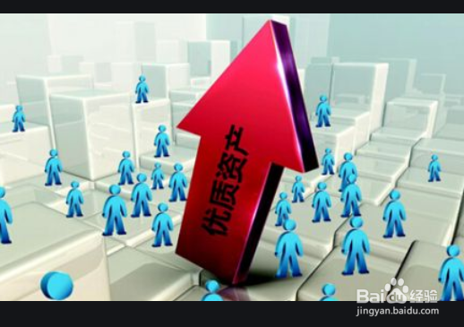 从哪些途径可以查询到被执行的人的财产？