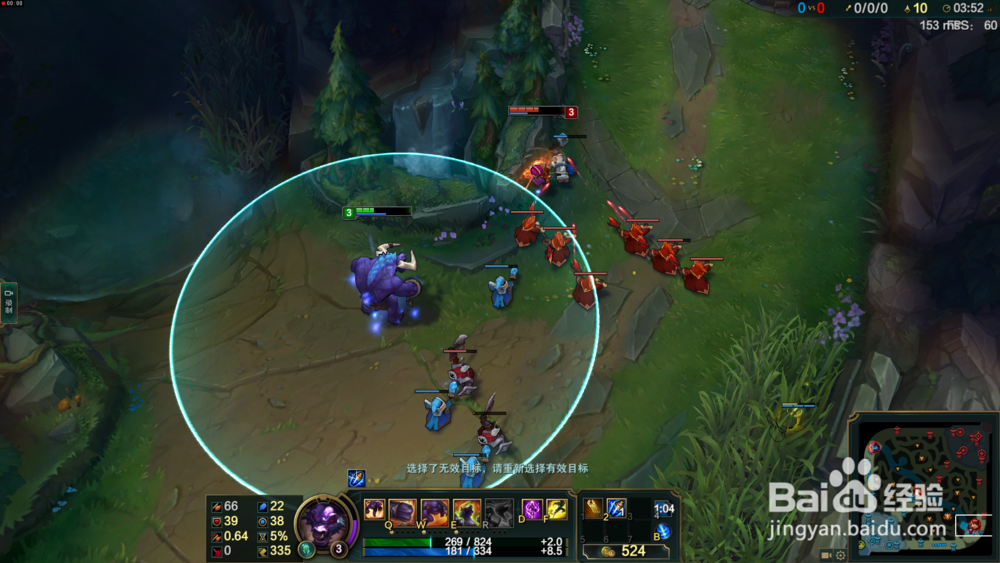 LOL牛头WQ二连技巧