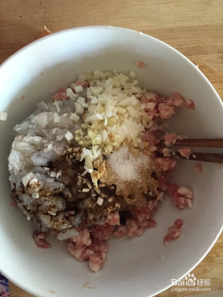 猪肉虾仁小馄饨的做法
